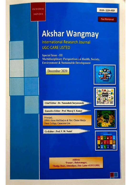 picture1_Journal Pdf 98228 | Srm Rp 340