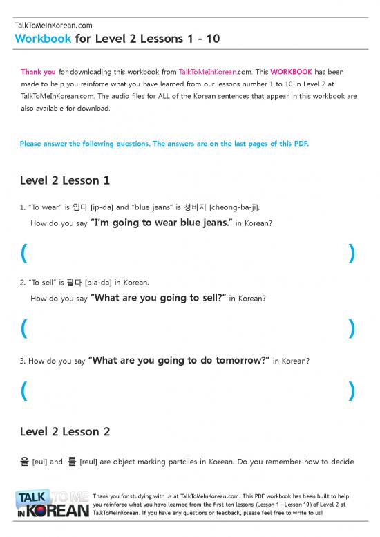 picture Korean Pdf 98881 | Talk To Me In Korean &ndash; Level 2 Workbook