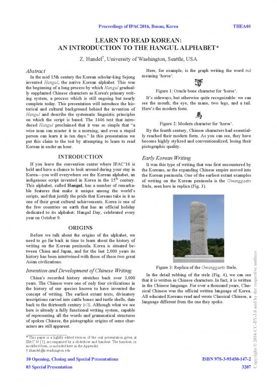 picture_Korean Alphabet Pdf 99472 | Thea01