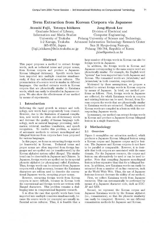 picture1_Korean Pdf 98232 | W04 1809