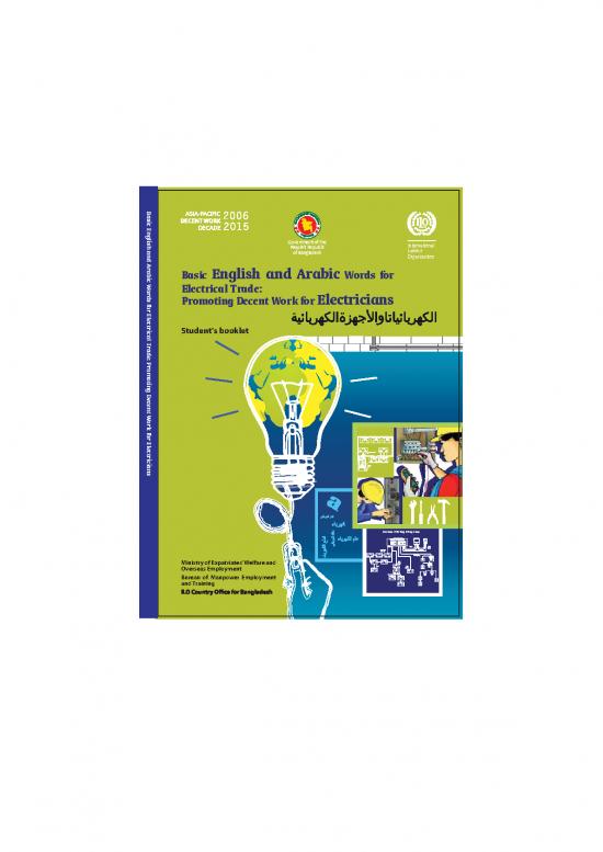 picture1_Arabic Pdf 99203 | Wcms 515712