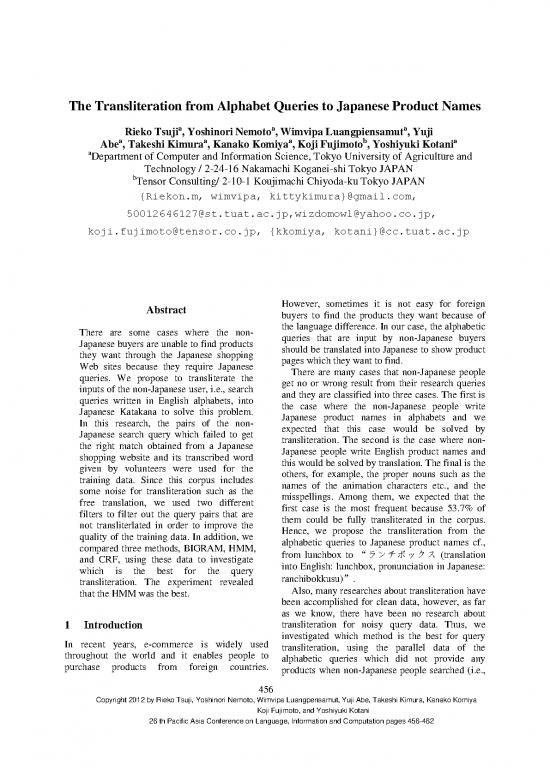 picture Language Pdf 98411 | Y12 1049