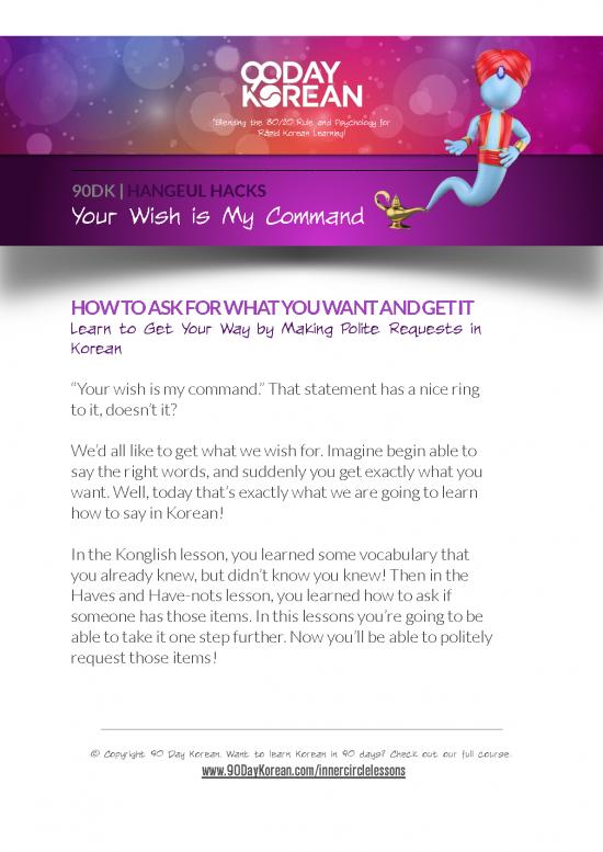 picture1_Korean Vocabulary Pdf 98930 | Your Wish Is My Command
