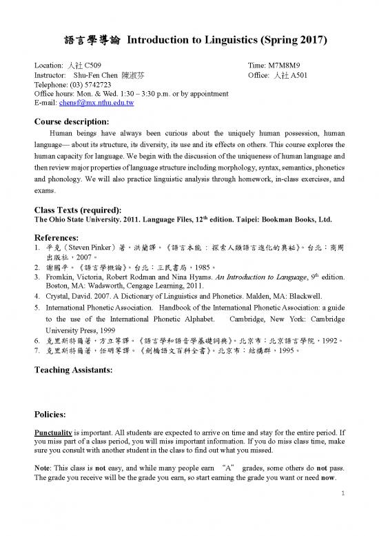 picture Language Pdf 100227 | 10620cl  111200