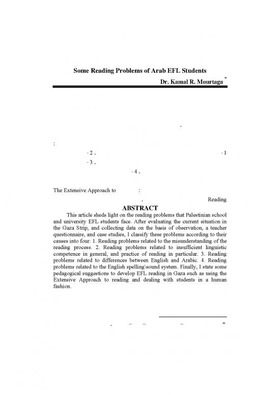picture Arabic Pdf 100545 | 122 Item Download 2022-09-22 04-12-03