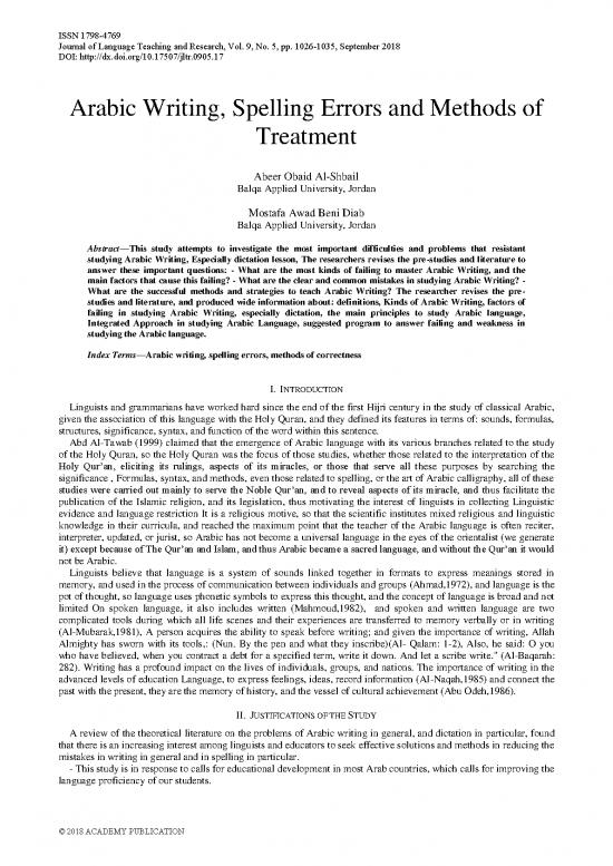 picture_Language Pdf 100528 | 17 Item Download 2022-09-22 04-03-13