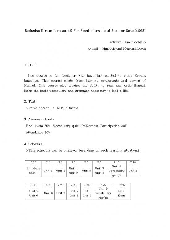 picture1_Language Pdf 99712 | 2018 Beginning Korean Language(2)