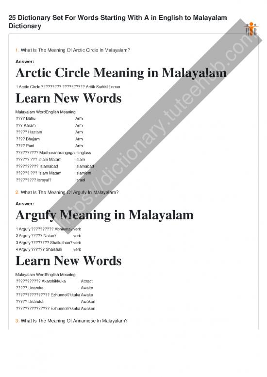 picture_25 Dictionary Set For Words Starting With A In English To Malayalam Dictionary