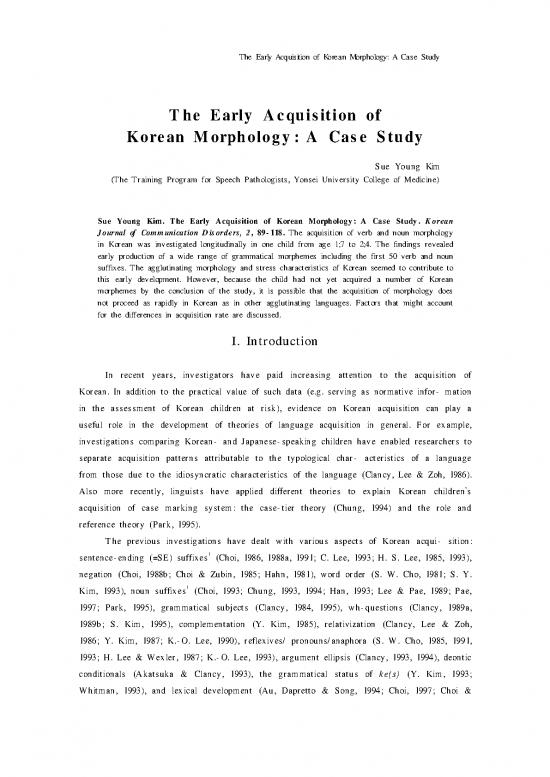 picture Korean Pdf 101416 | 2 5 Item Download 2022-09-22 14-04-12