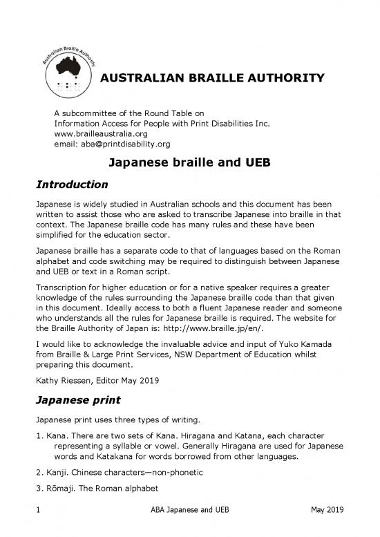picture_Japanese Pdf 100046 | Aba Japanese Braille And Ueb