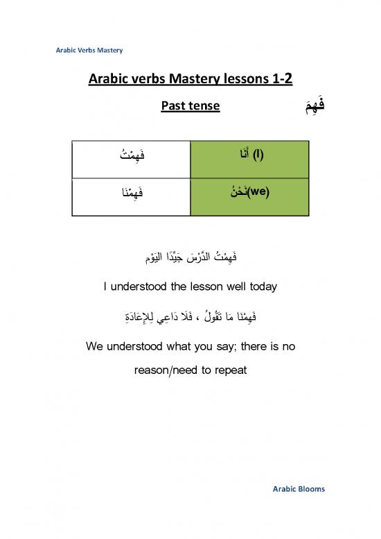 picture Arabic Pdf 100562 | Arabic Verbs Mastery Lessons 1 2