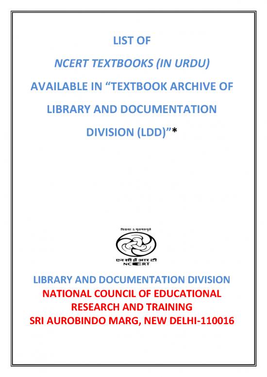 picture1_Educational Supervision Pdf 99849 | Archive Urdu