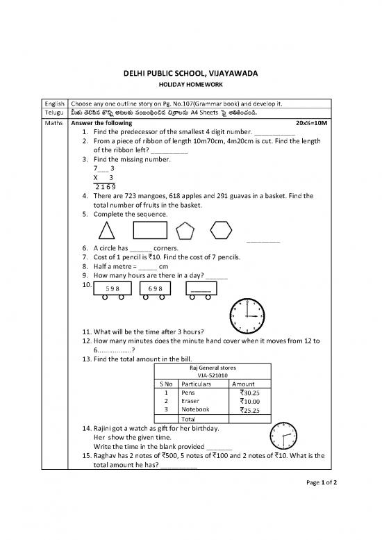 picture Telugu Grammar Pdf 101406 | Class 3 Holiday Home Work