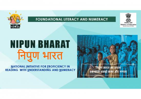 picture_Education Pdf 100404 | Doc20217531