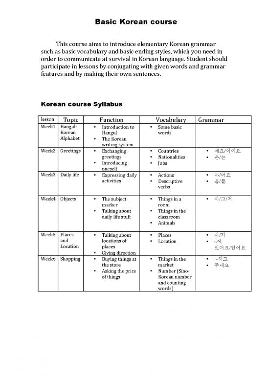 picture Language Pdf 99554 | Fall 2014 Syllabus Korean