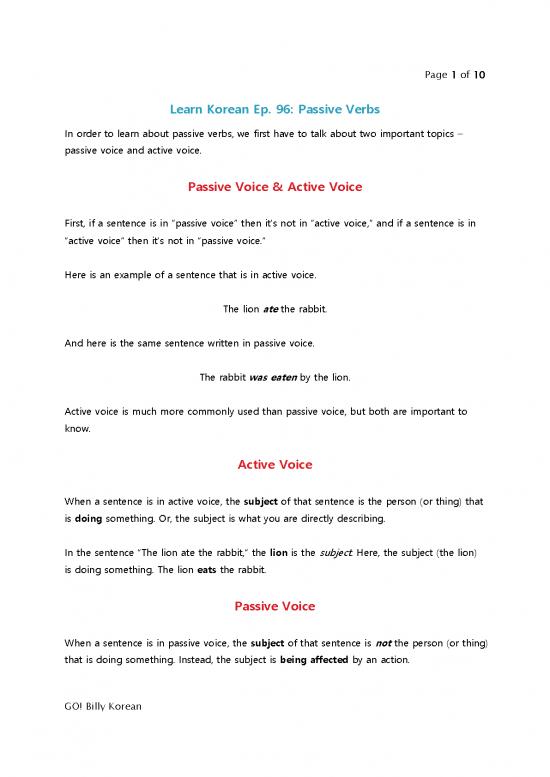 picture_Korean Pdf 99714 | Go Billy Korean Episode 96
