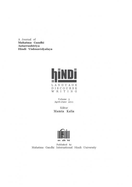 picture_Language Pdf 99725 | Hindi April June11