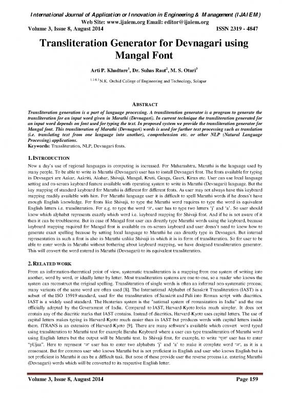 picture_Language Pdf 101577 | Ijaiem 2014 08 31 58