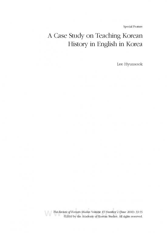 picture1_Korean Pdf 99948 | Journal 13 2 33
