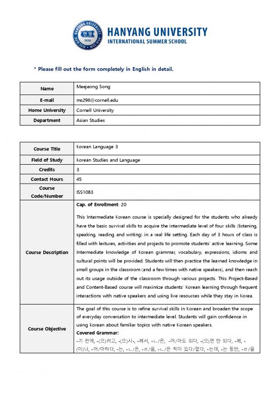 picture Language Pdf 101891 | Korean Language 3 Meejeong Song