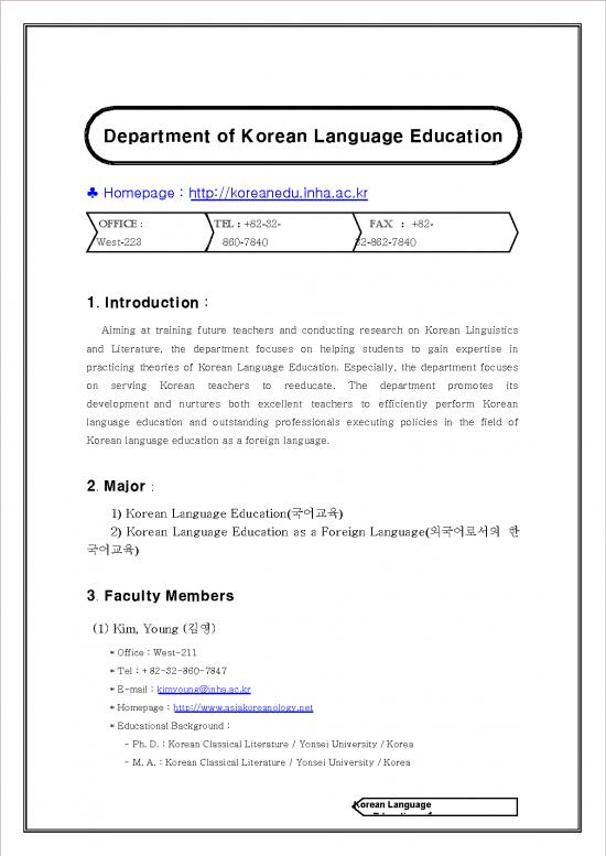 picture Language Pdf 99614 | Korean Language Education