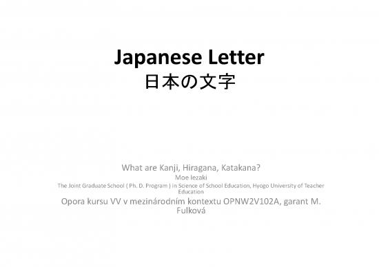picture1_Education Pdf 100234 | Kvv2 233 Version1 Moe Hiragana Katakana