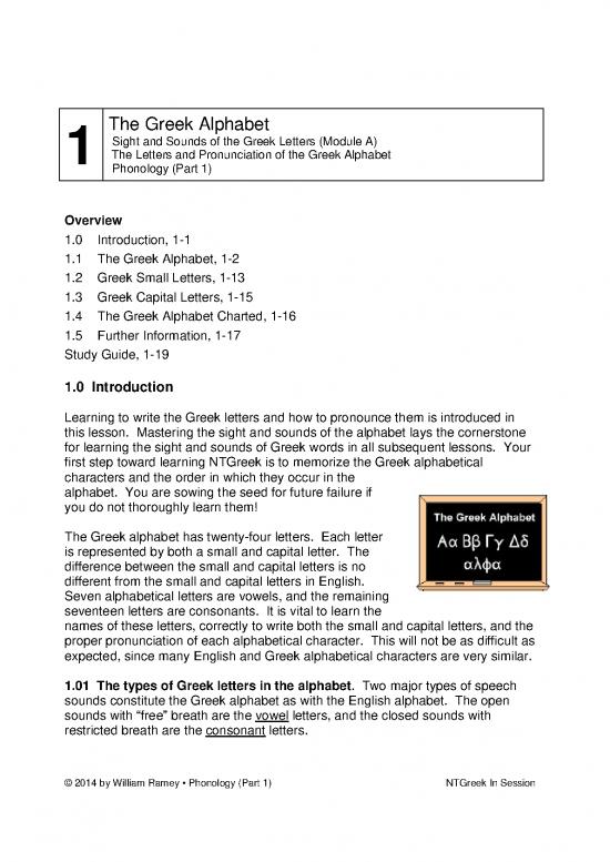 picture_Greek Alphabet Pdf 101670 | Lesson1