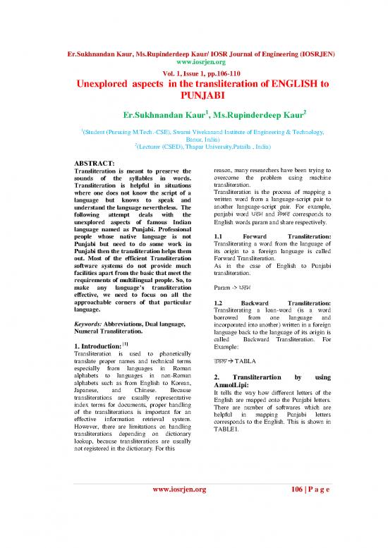 picture_Language Pdf 99751 | P01101060110