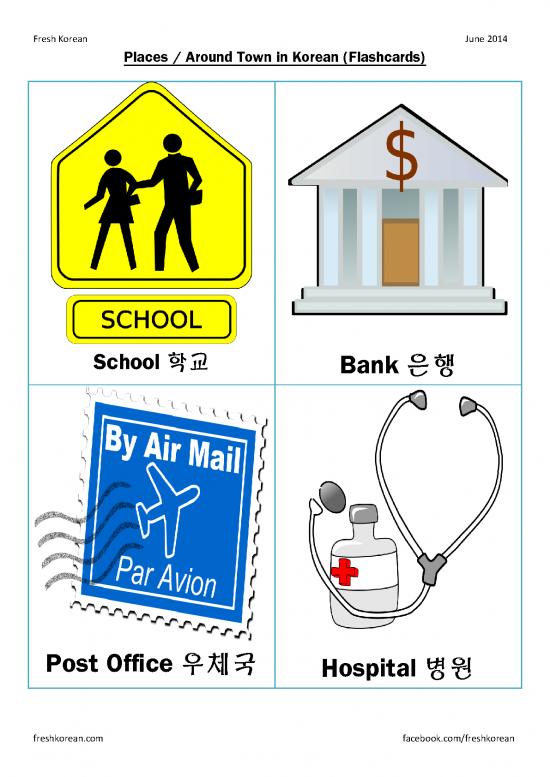 picture Korean Pdf 100838 | Places In Korean Flashcards