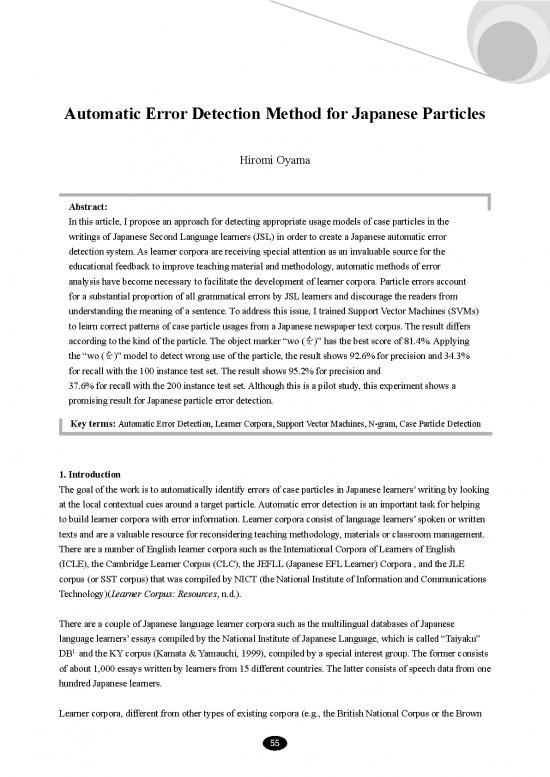 picture_Language Pdf 99653 | Polyglossia V18 Oyama