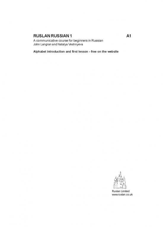 picture Language Pdf 99950 | Ruslan1lesson1