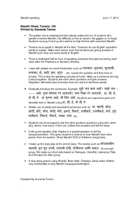 picture English Speaking In Marathi Pdf 100610 | Speaking Marathi How To Encourage Students 0