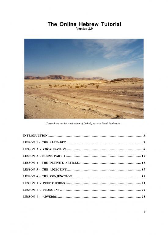 picture Hebrew Pdf 101018 | Stone Item Download 2022-09-22 10-07-02