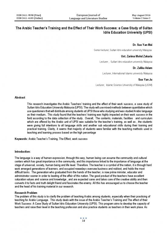 picture_Language Pdf 102047 | Suo Item Download 2022-09-22 20-04-03
