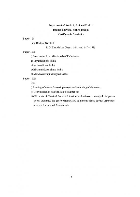picture Language Pdf 100491 | Syllabus Sanskrit Certificatediplomaadvdiploma