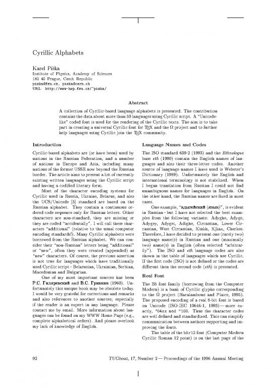 picture_Language Pdf 100448 | Tb51pisk