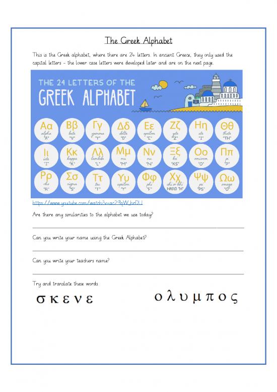 picture Greek Alphabet Pdf 101544 | The Greek Alphabet