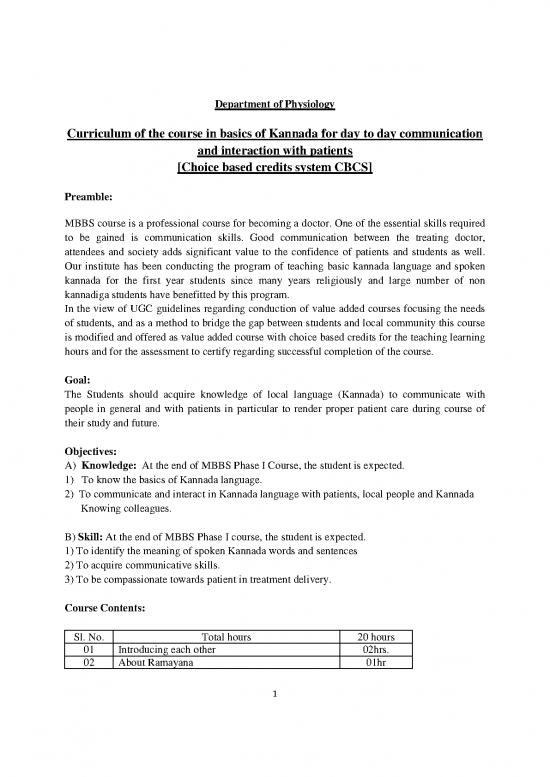 picture1_Language Pdf 99543 | Vac In Kannada Physiology