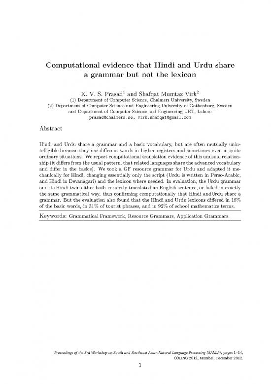 picture Hindi Grammar Pdf 100010 | W12 5001
