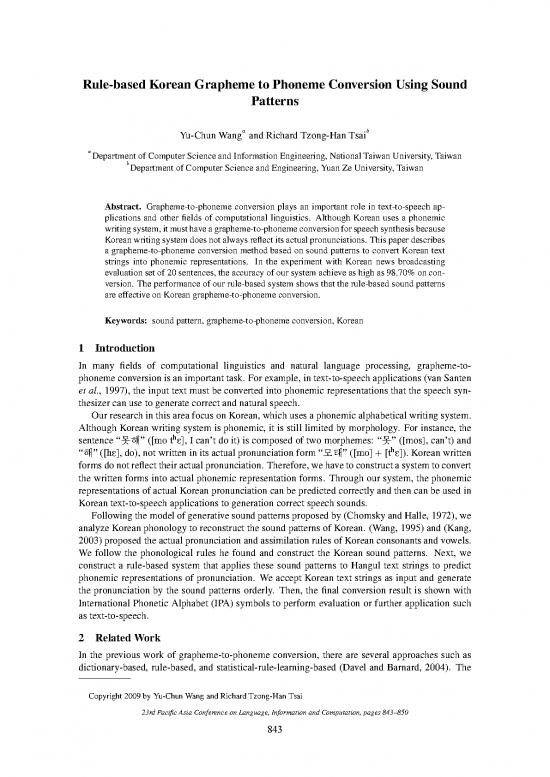 picture_Language Pdf 100016 | Y09 2049