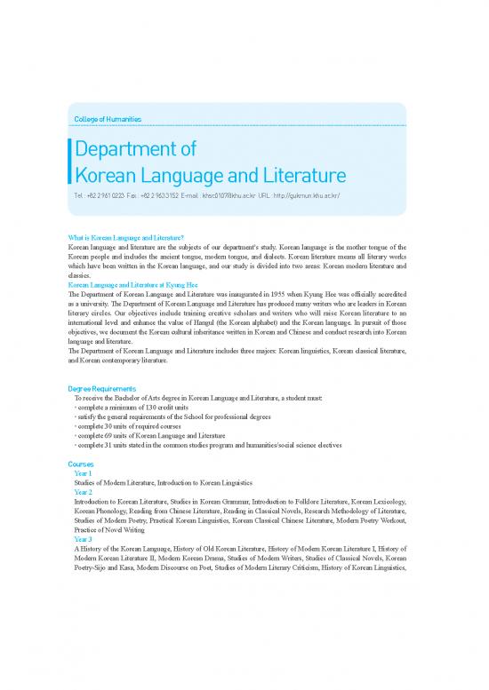picture1_Language Pdf 102284 | 01 Korean Language And Literature