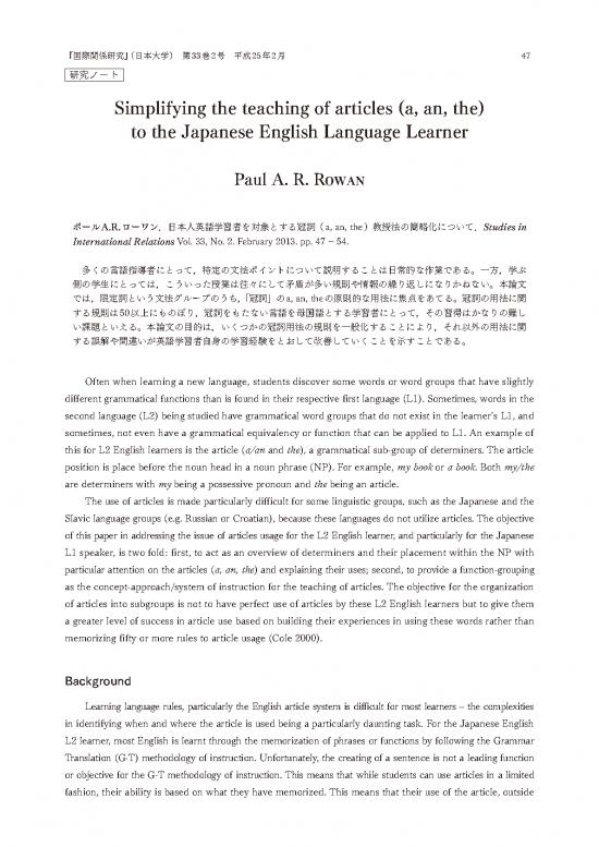 picture1_Language Pdf 103079 | 02 33 2 06