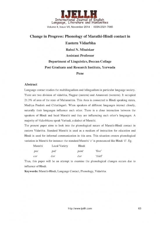 picture1_Language Pdf 102582 | 09 63 71 November 2014