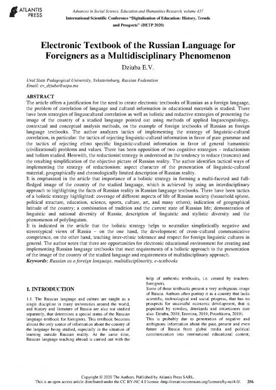 picture1_Language Pdf 102921 | 125940198