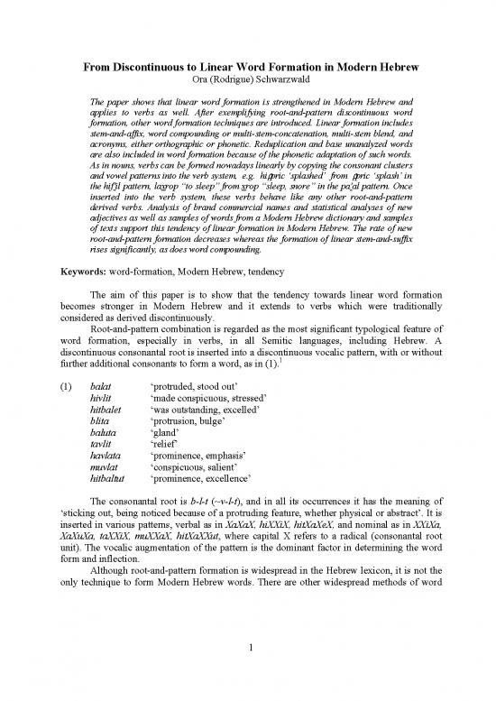 picture1_Hebrew Pdf 103564 | 1 Item Download 2022-09-23 13-52-13
