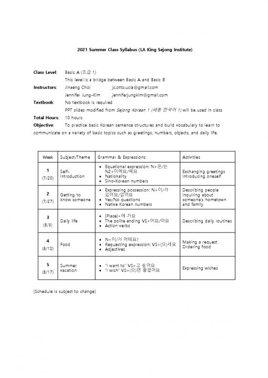 picture Korean Vocabulary Pdf 102274 | 2021 07 Sejong Syllabus Basic A