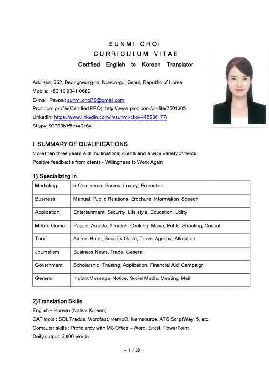 picture1_Korean Pdf 103419 | 2501305 R5da6ca6edb439