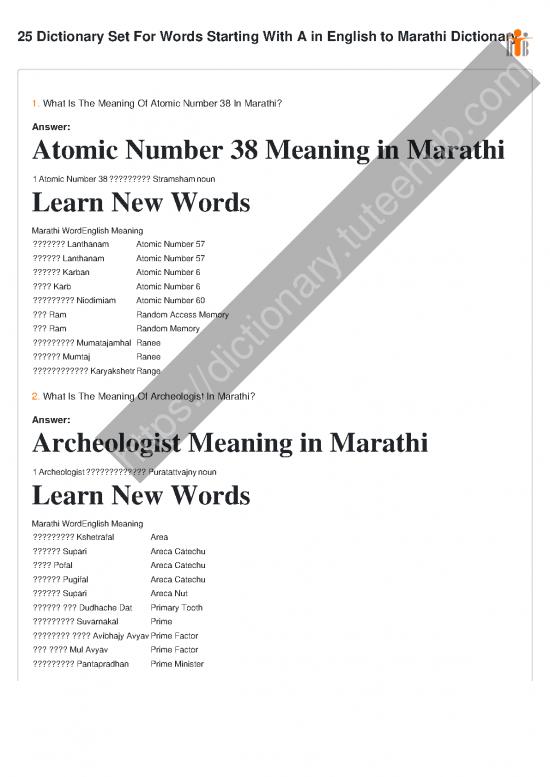 picture_25 Dictionary Set For Words Starting With A In English To Marathi Dictionary