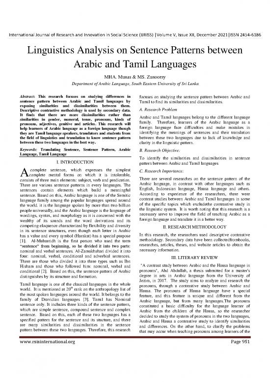 picture Language Pdf 103484 | 951 955