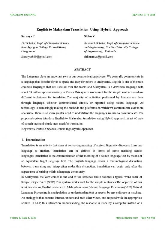 picture1_English Language Pdf 103900 | Agj 64 F